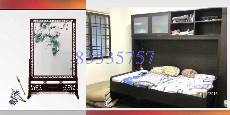 Blk 230 Pending Road (Bukit Panjang), HDB 3 Rooms #130883762